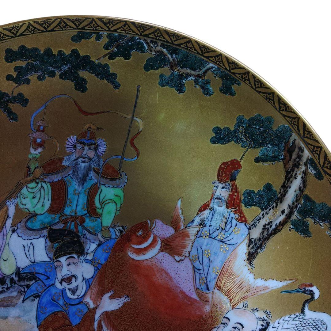 九谷焼　龍山　七福神大皿　皿立付　飾皿