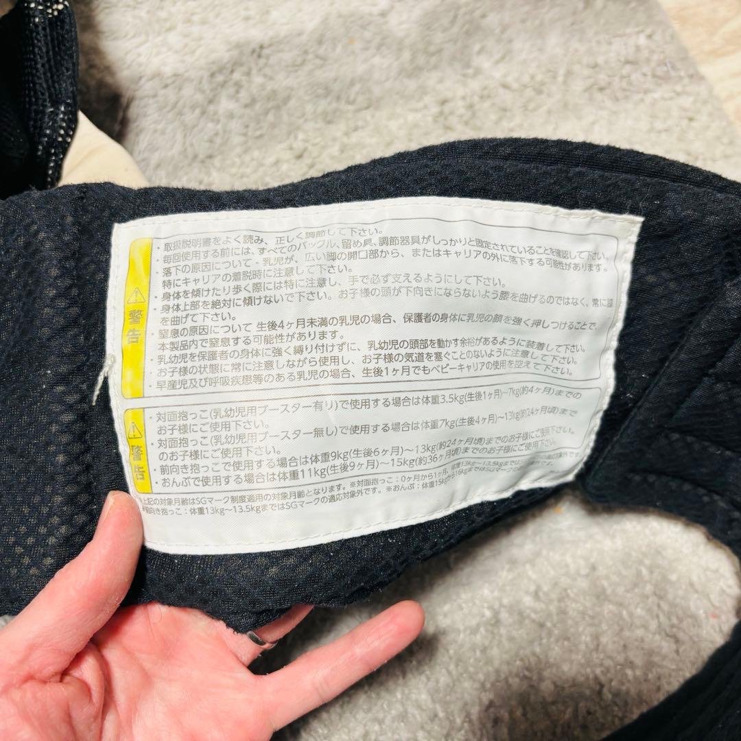 nuna ヌナ cudl カドル caviar 抱っこ紐　黒