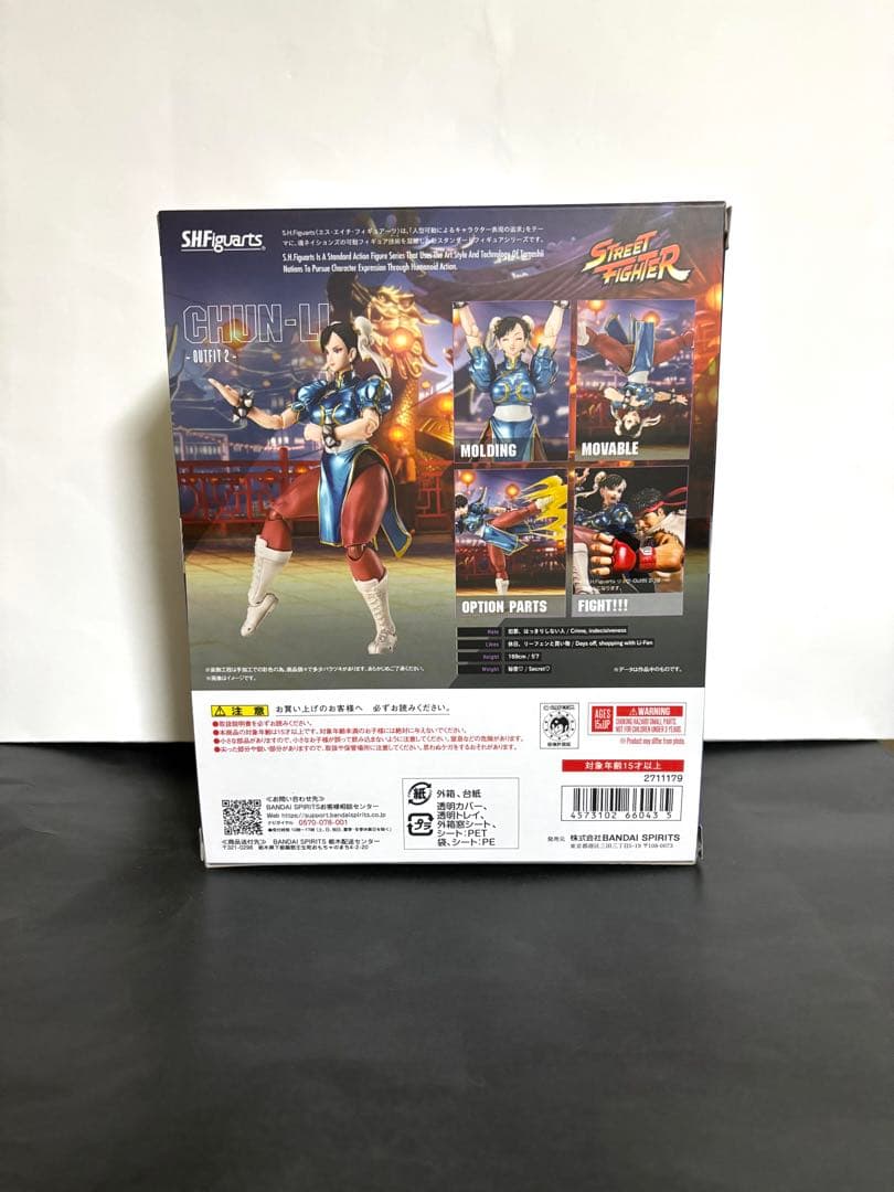 新品 S.H.Figuarts 春麗 Outfit 2 チュンリー スト2