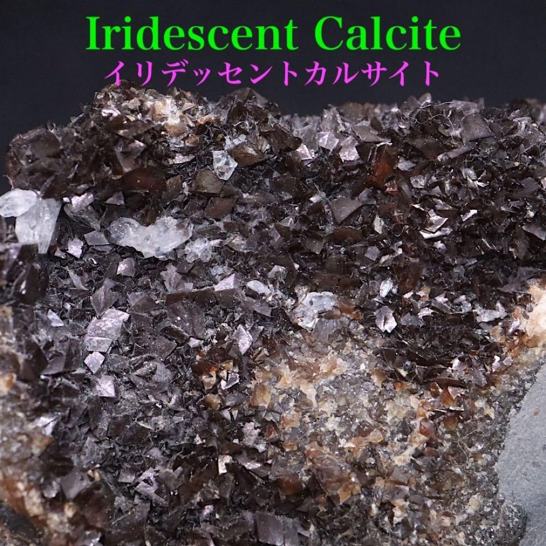 りりごごページ！3点