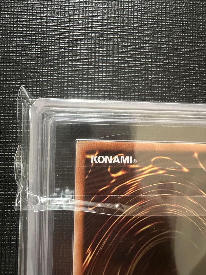 ARS10　青眼の白龍 ブルーアイズ 25th クオシク　遊戯王