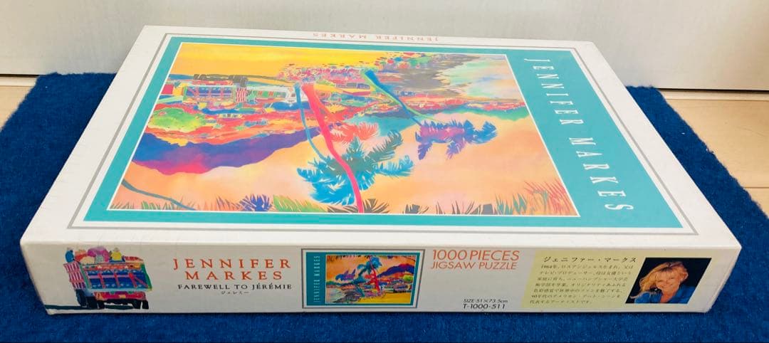 【新品未開封】ジェレミー　ジグソーパズル　ジェニファー・マークス　1000ピース