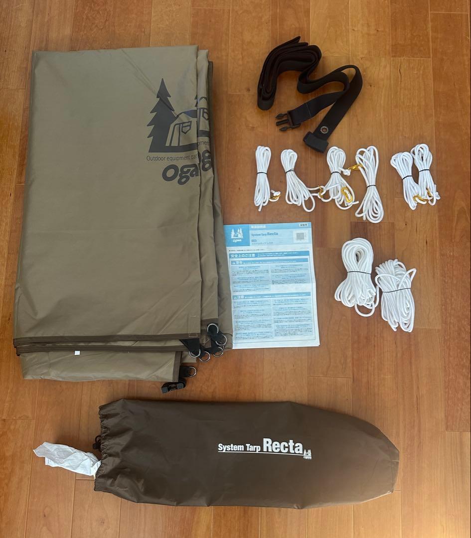 ogawa(オガワ) キャンプ システムタープ レクタ　350×295cm