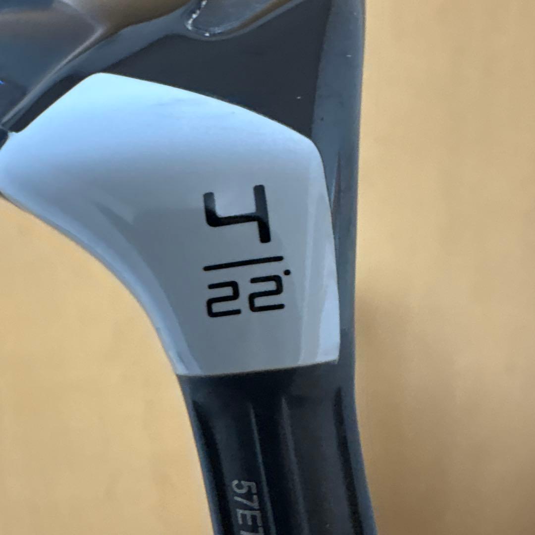 ユーティリティ　中古