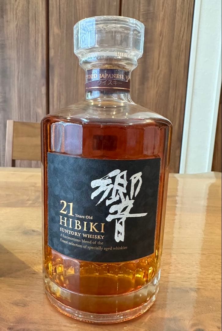 新品 サントリー HIBIKI 響 21年 700ml 箱付