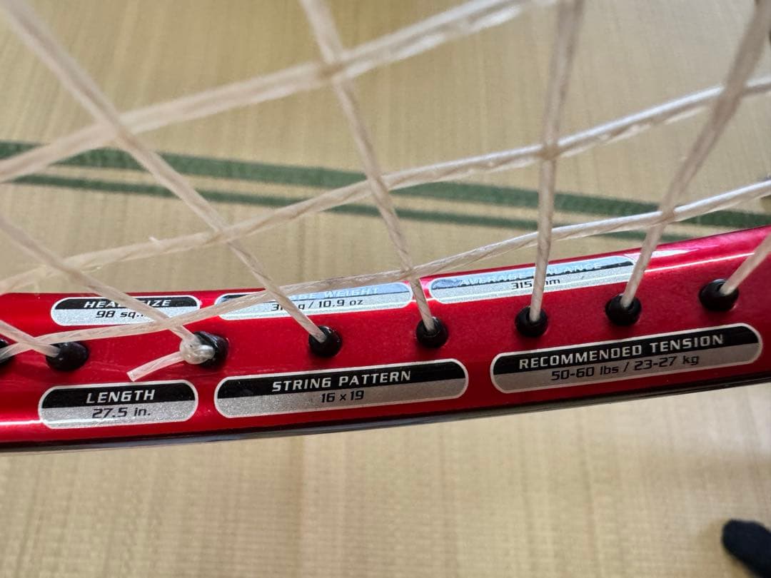 SRIXON X 2.0+ テニスラケット 2本セット