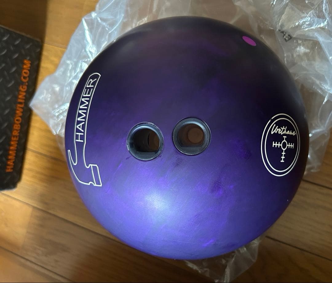 HAMMER パープルパールウレタン 15ポンド ボウリングボール　サムレス