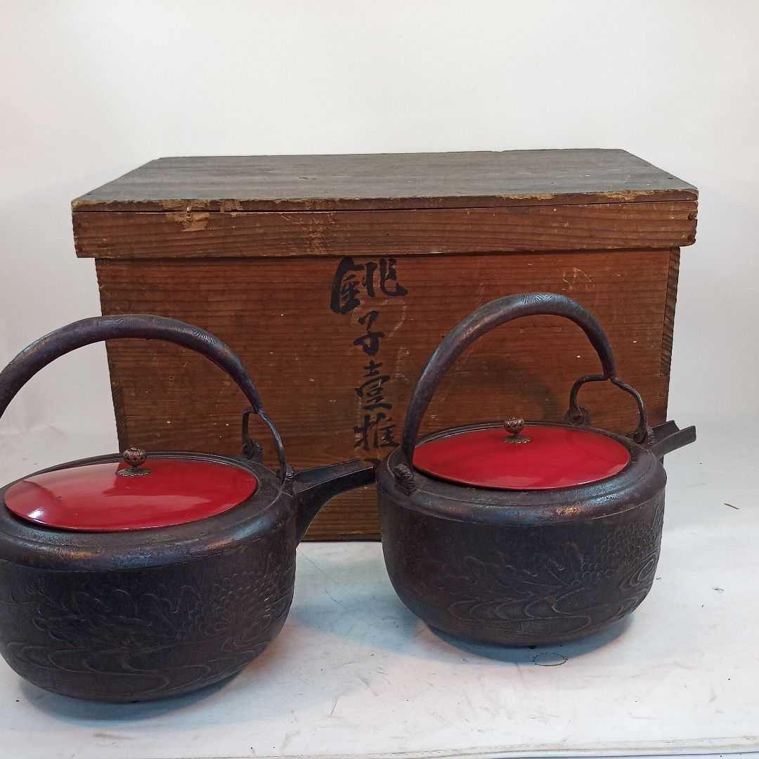 蔵出しアンティーク　骨董鉄瓶　アンティーク鉄瓶　2つセット木箱入り　古民家レトロ
