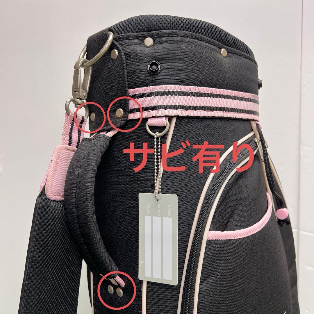 Fitway フィットウェイ　7インチ　レディース　ブラック　ゴルフバッグ