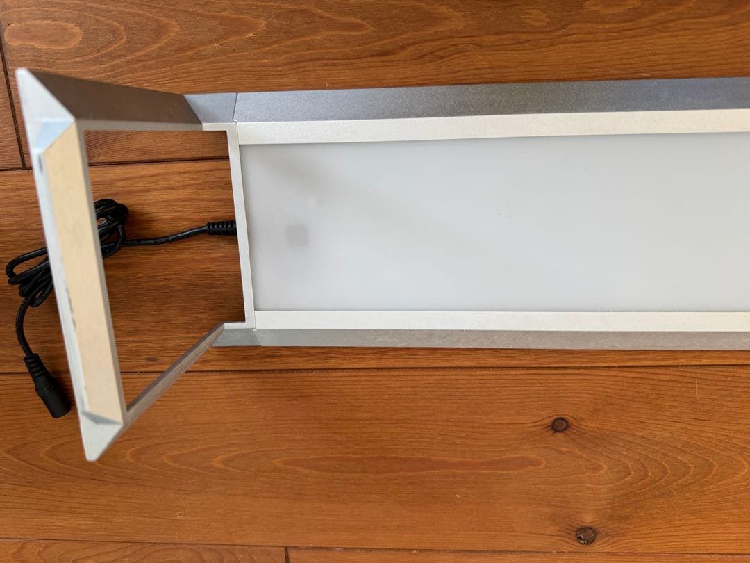 ADA AQUASKY RGB 60 水草育成用LED照明システム シルバー