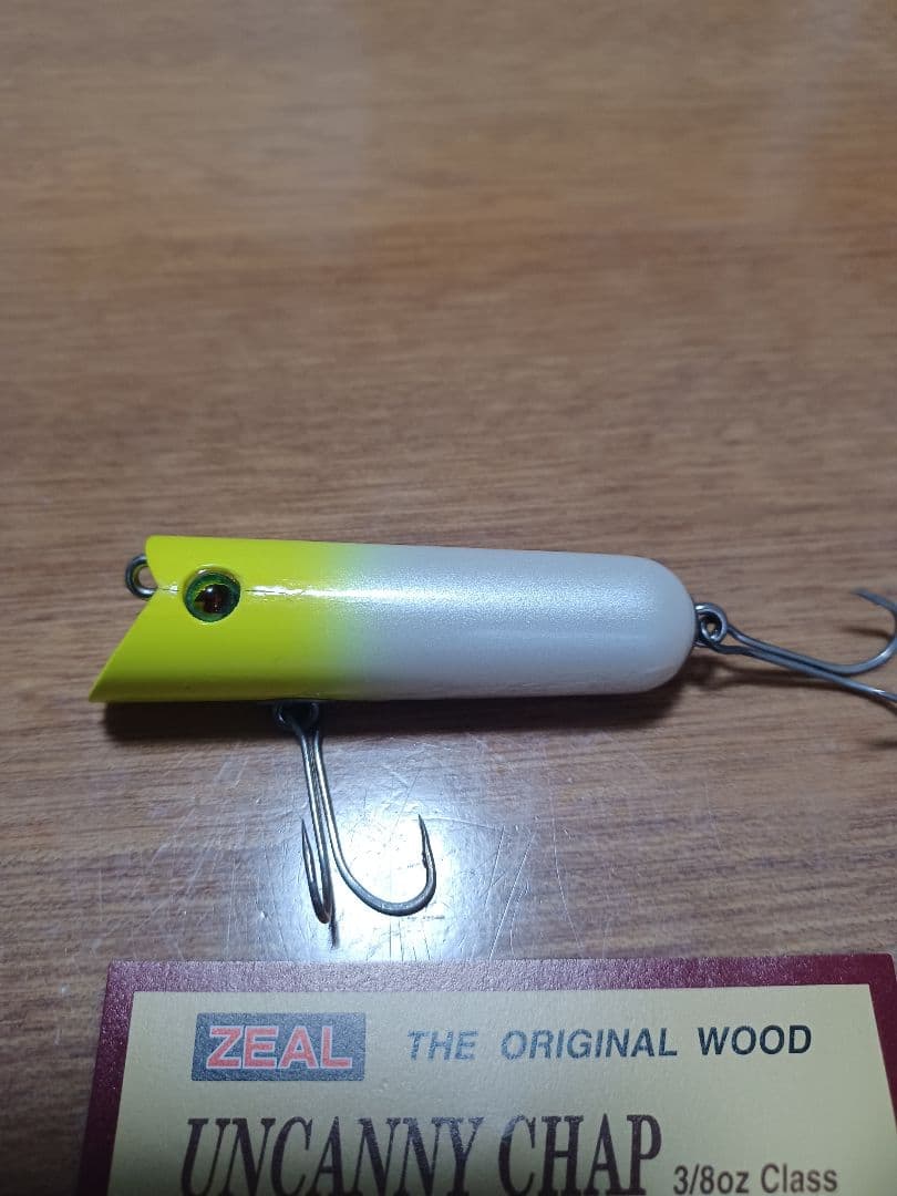 ズイール　バスクジタバタアライクンアンカニーチャップバシャーン専用になりました！