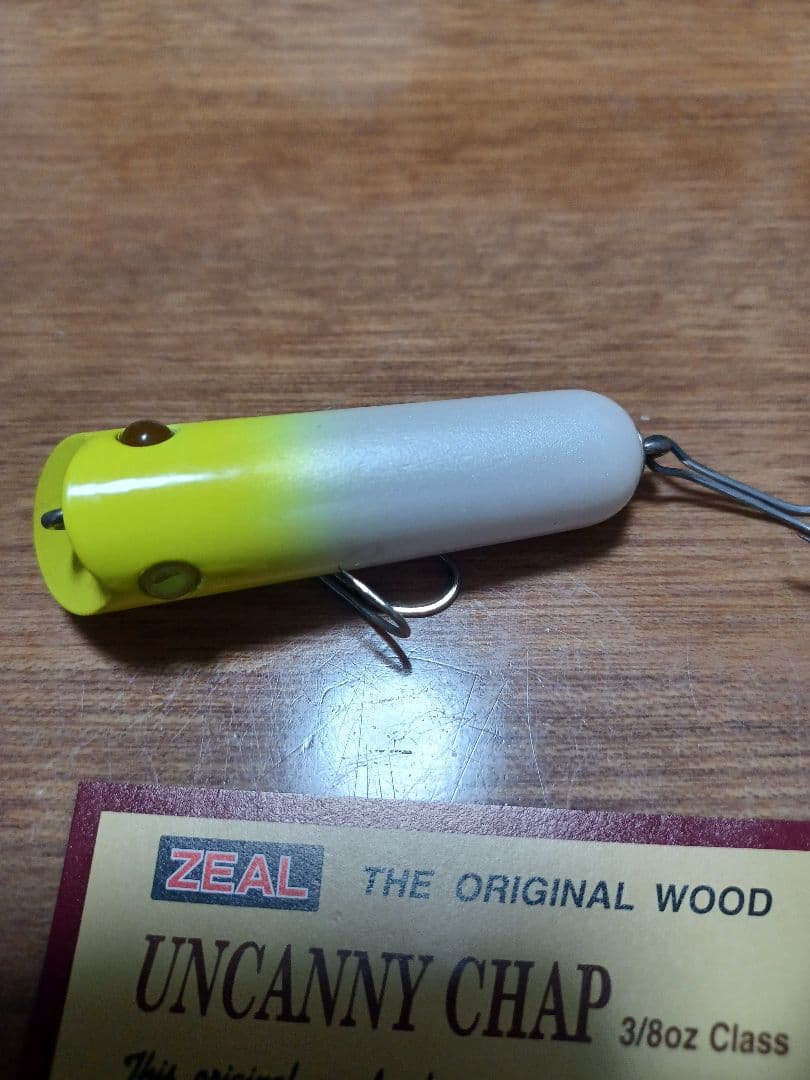 ズイール　バスクジタバタアライクンアンカニーチャップバシャーン専用になりました！