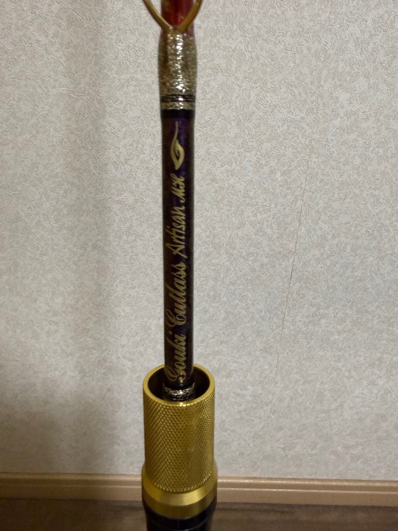 GOUKI剛樹　Cutlass Artisan MH カスタム