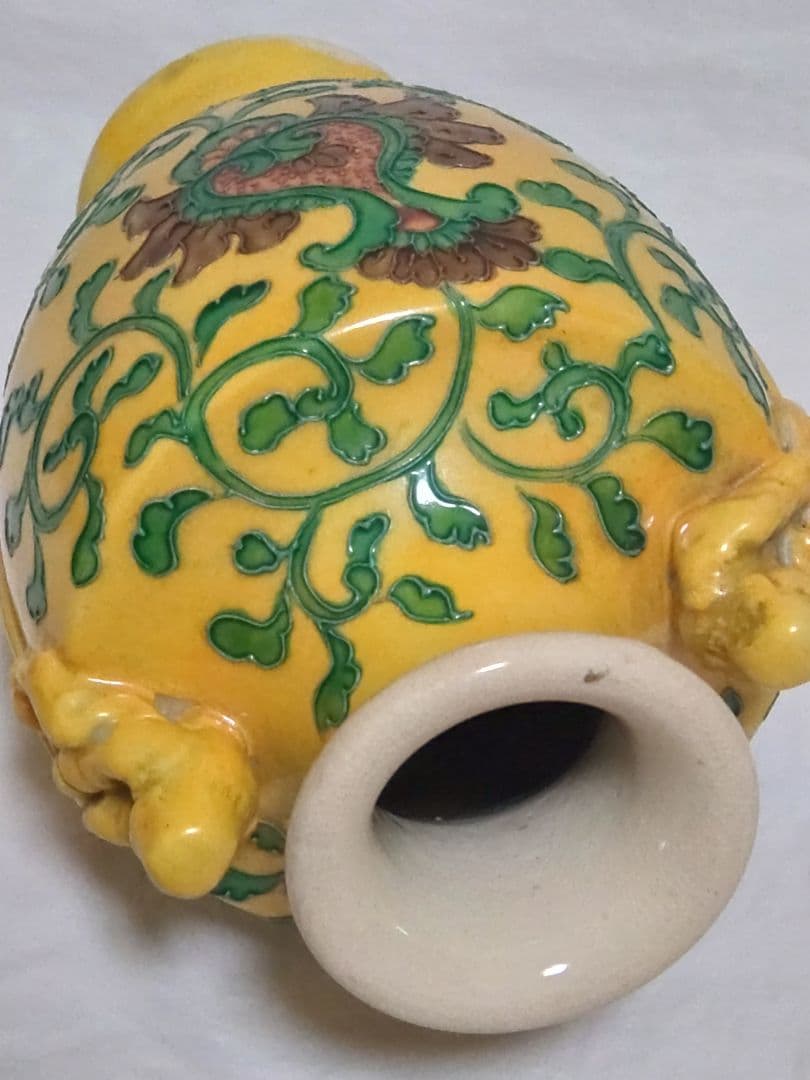 古玩　南紀男山焼　交趾唐草文　花入　古箱入