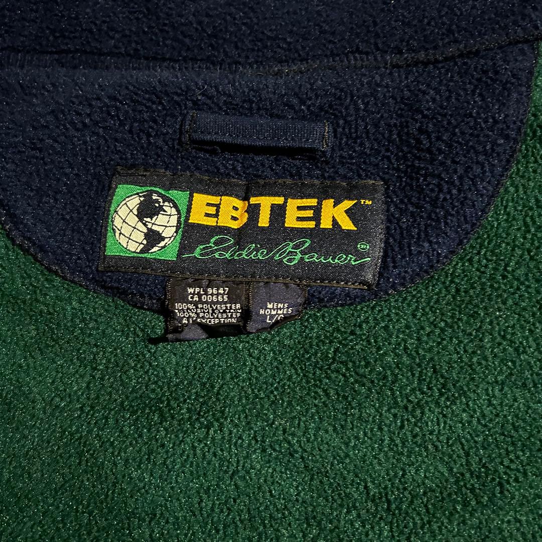 90's Eddie Bauer EBTEK ポーラテック フリースベスト
