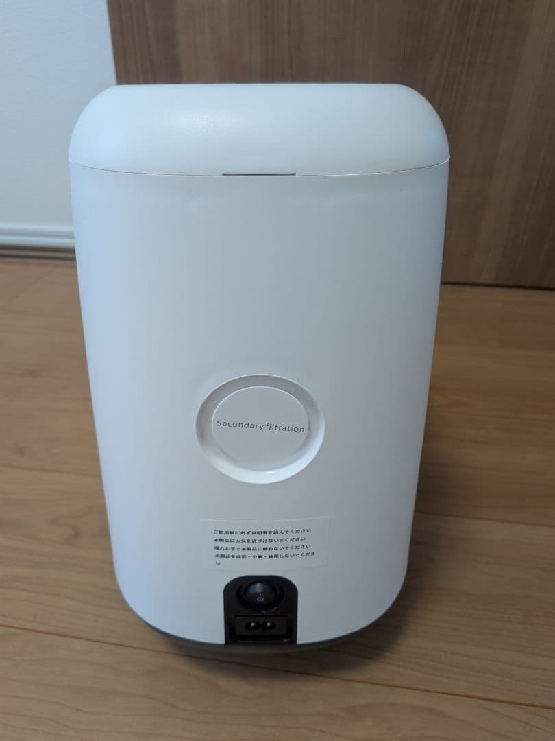 家庭用 酸素発生器 万方商事　ペット用 酸素吸入器