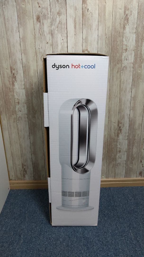 リリス【極美品】Dyson ダイソン AM09 Hot＋Cool 23年製