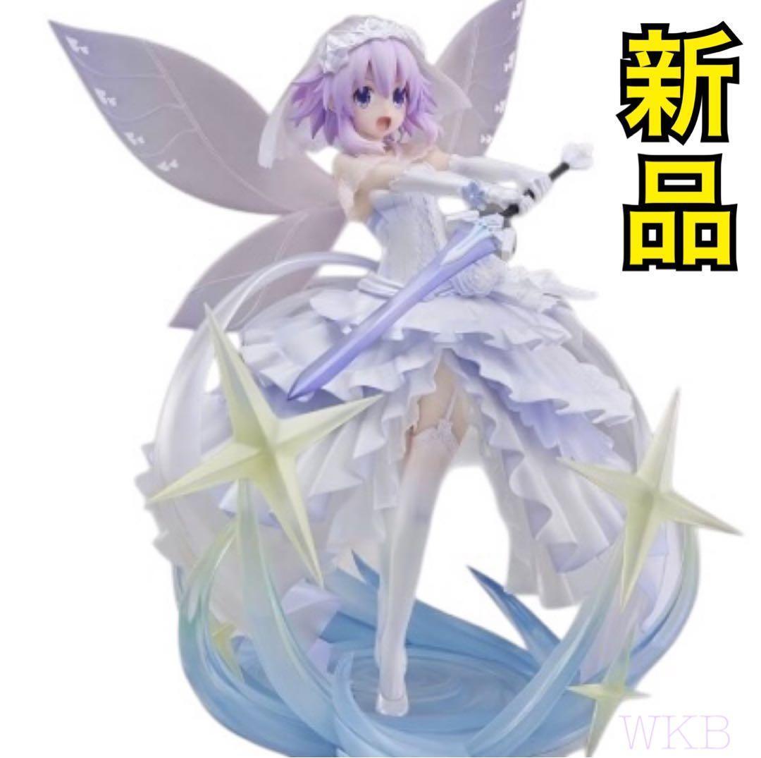 【新品】超次元ゲイム 1/7 フィギュア ネプテューヌ リトルパープルver.