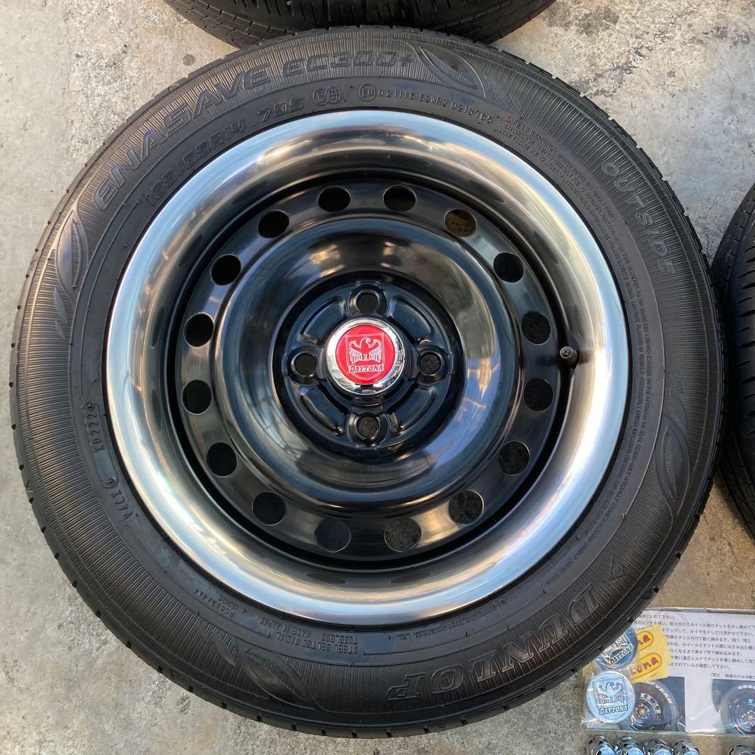 スチールホイール4本 ムーンアイズトリムリング デイトナ センターキャップセット