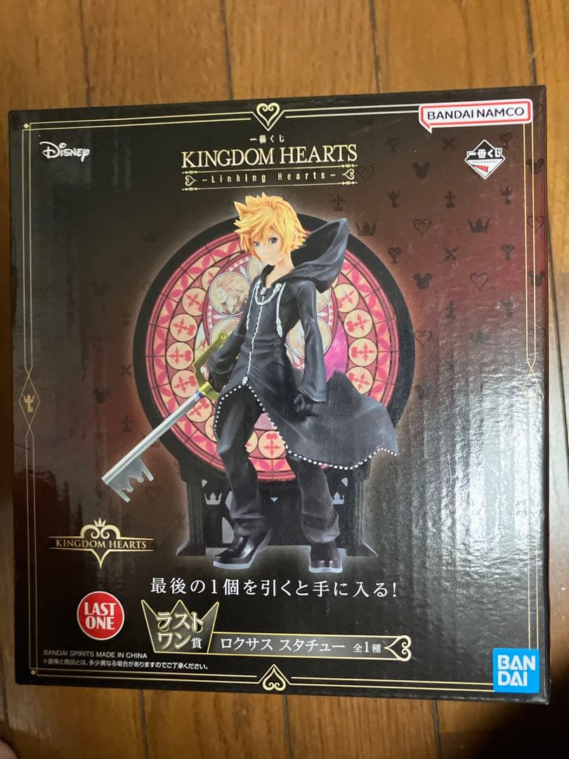 新品　一番くじ　キングダムハーツ　ラストワン　ロクサス　スタチュー　フィギュア