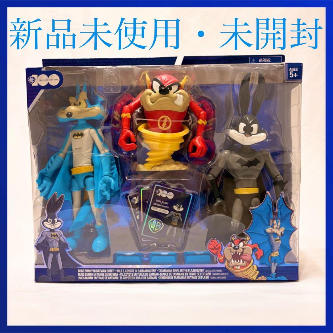 【日本未発売】ワーナー100周年 ルーニー・テューンズ DCコラボフィギュア