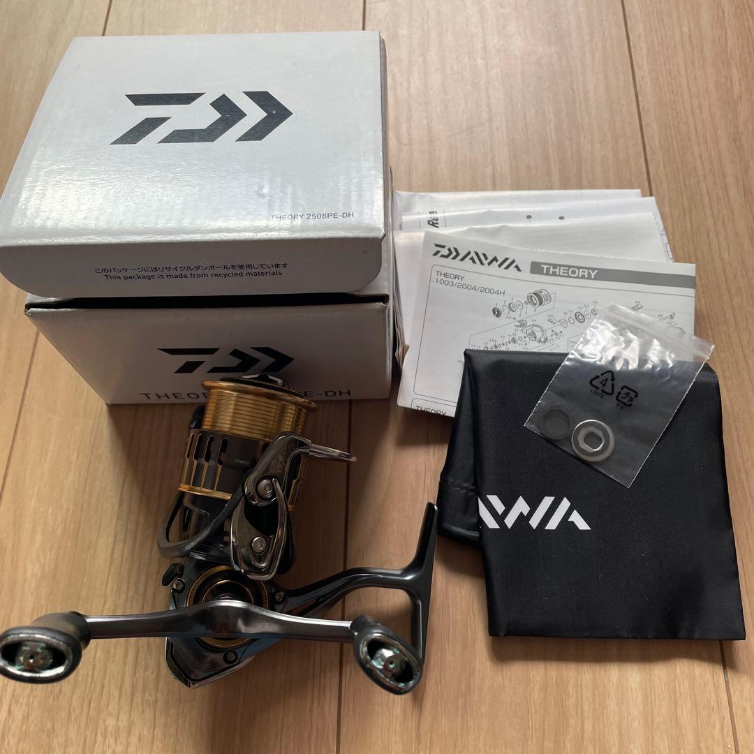 ダイワ　セオリー　2508PE-DH スピニングリール　17 エギング