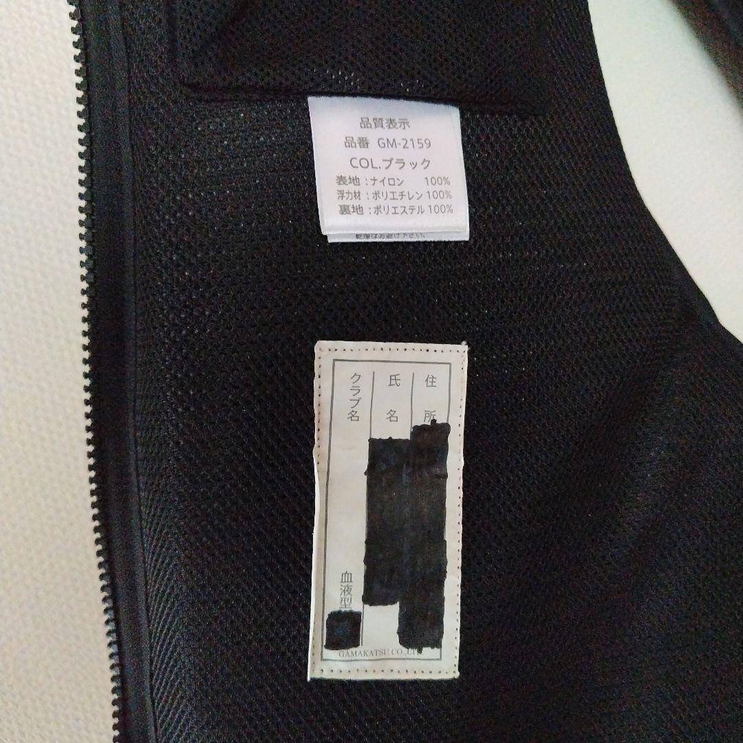 がまかつフローティングベスト 3L 黒/赤