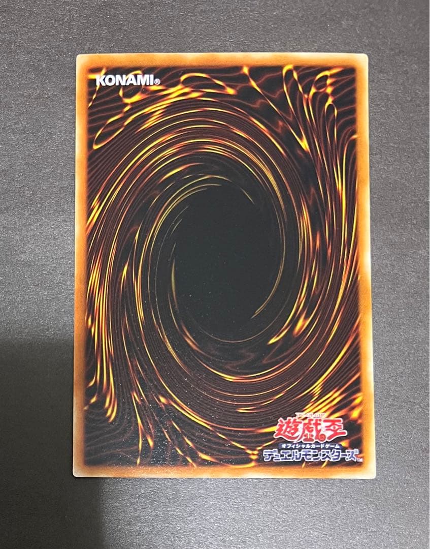 【極美品】マジシャン・オブ・ブラックカオス＋カオスー黒魔術の儀式 初期 遊戯王