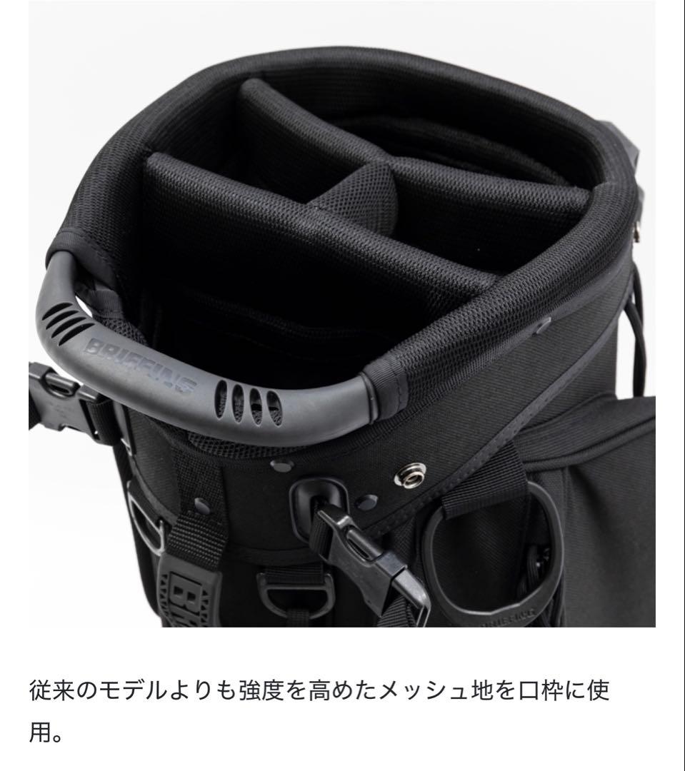 【極美品】BRIEFING GOLF CR-4 #03 TL キャディバッグ