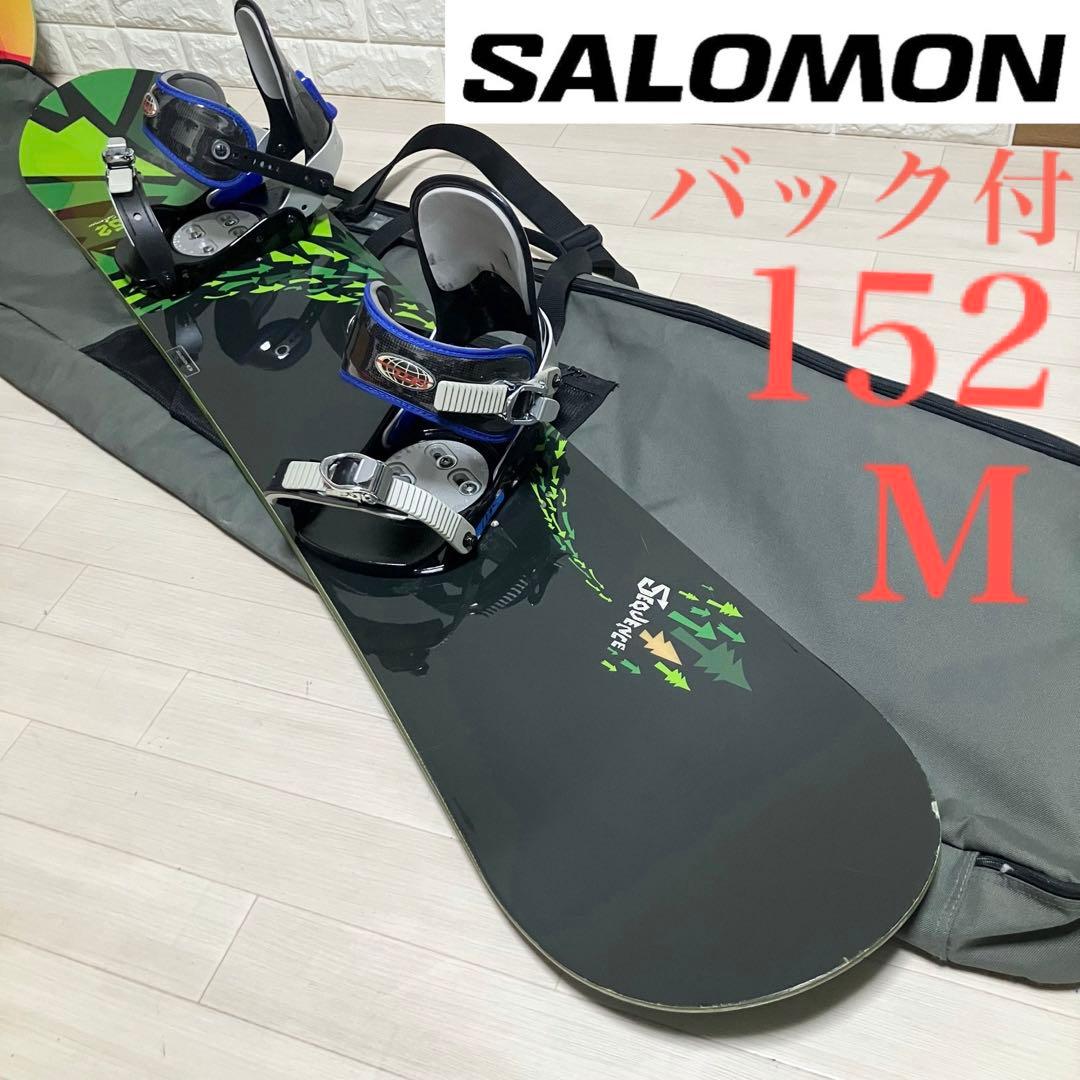 バック付/SALOMON SEQUENCEサロモンスノーボード152/バイン約M