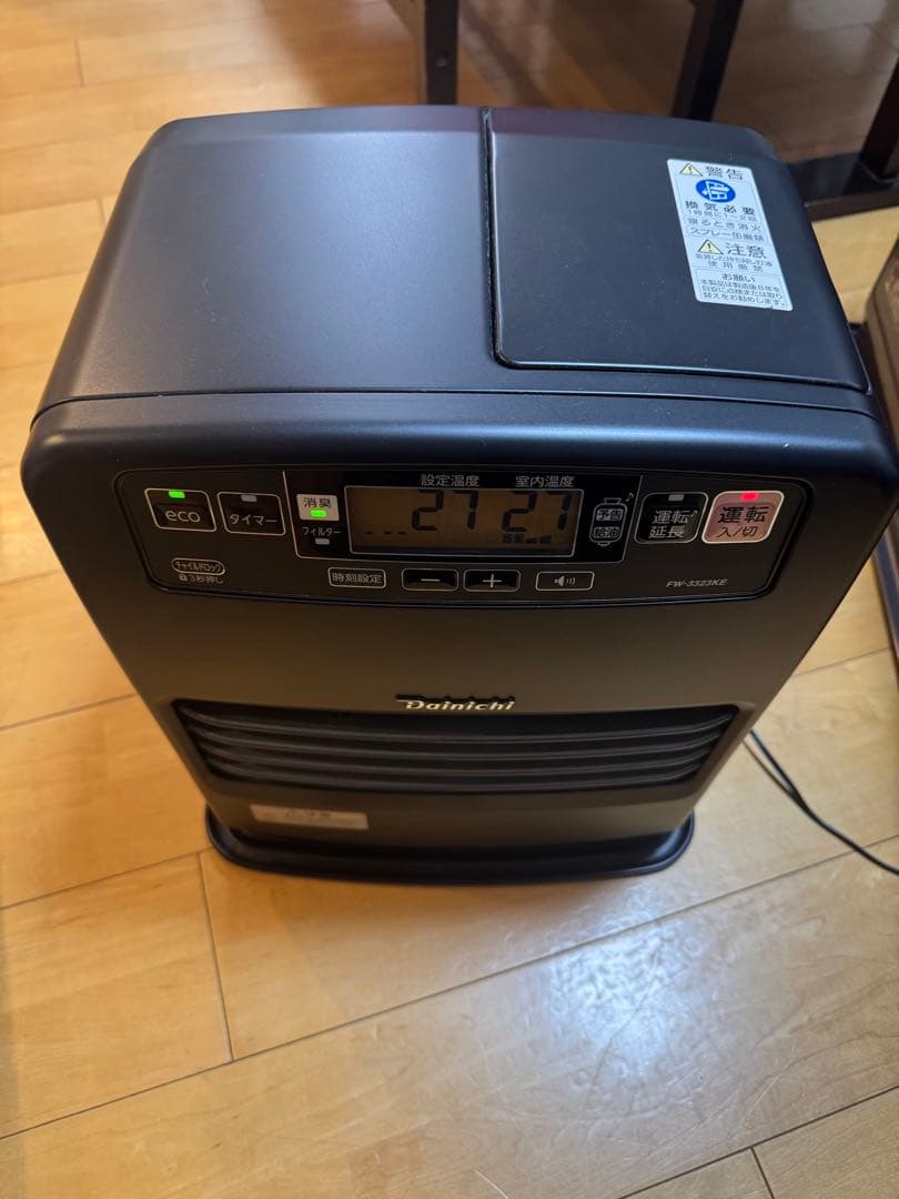 【2023年式】ダイニチ ブルーヒーターFW-3322KE ブラック　3ヶ月使用