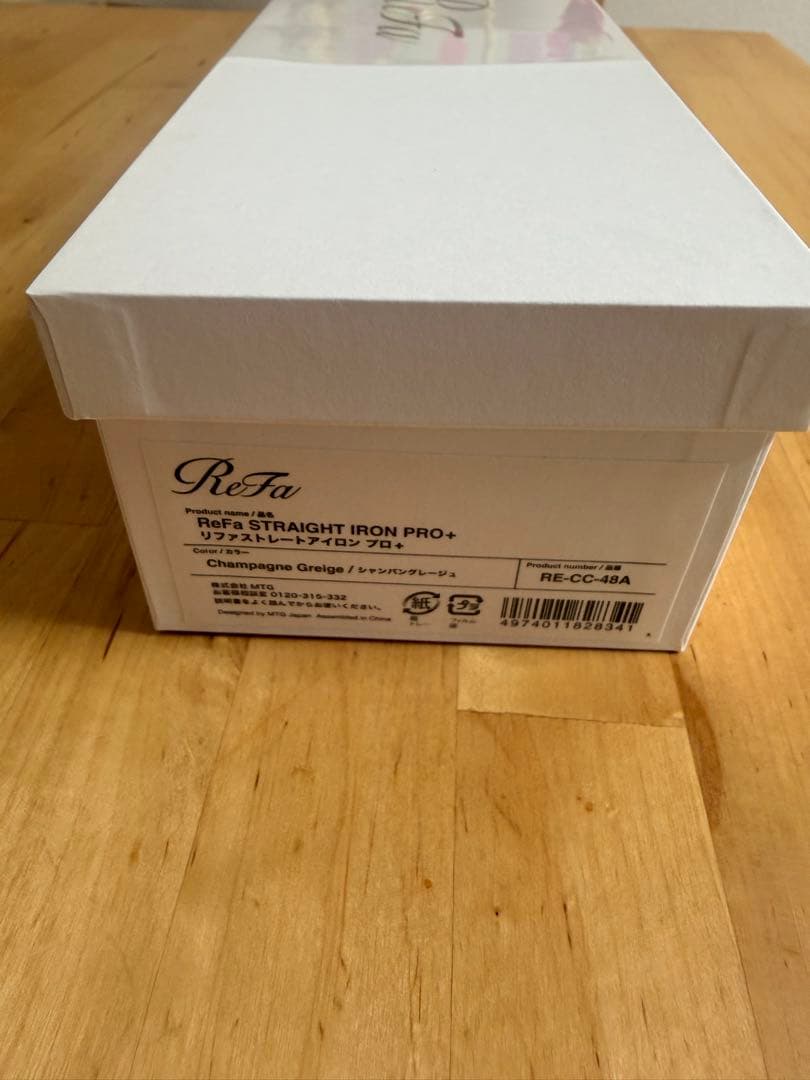 新品未使用⭐︎2025年最新モデル⭐︎ReFa STRAIGHT IRON PRO+