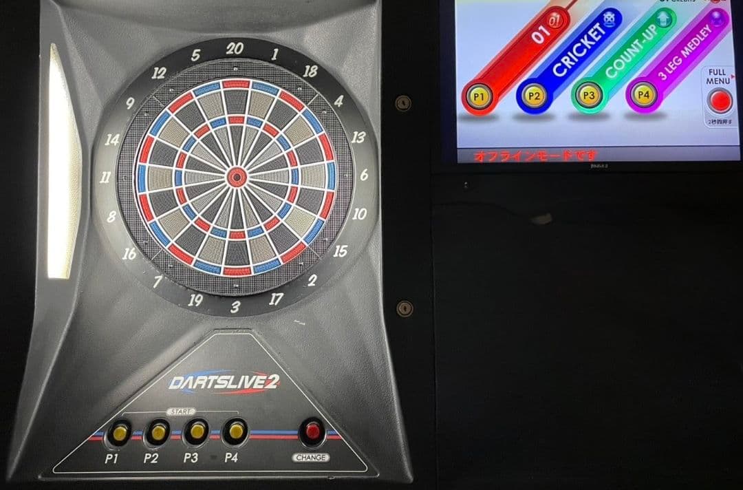業務用ダーツマシン　ダーツライブ2 DARTSLIVE2EX-F本体