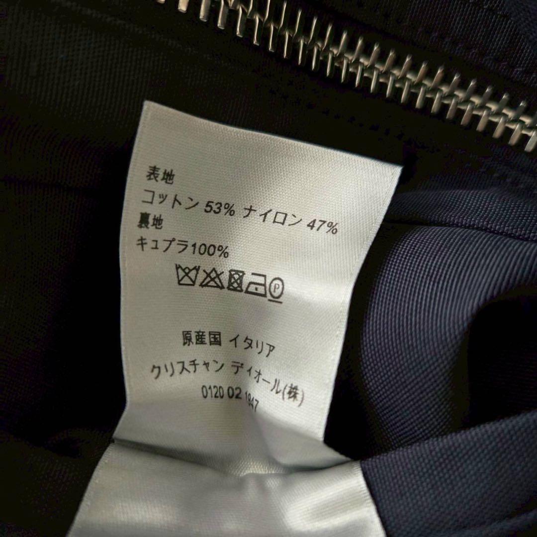 【DIOR ディオール】 コットンナイロンジャケット 44 ネイビー メンズ