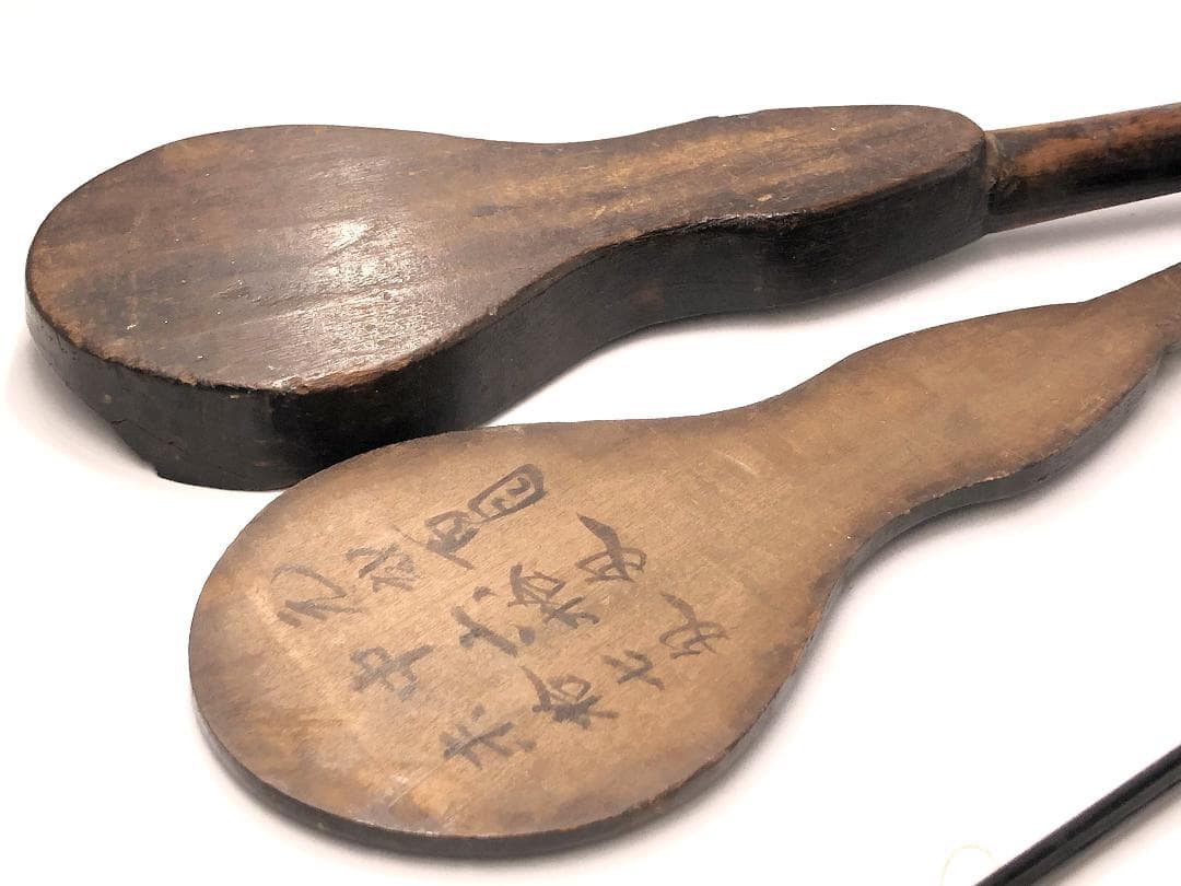 【 京御秤座神善四郎棹秤 】　幕府認定　西国33か国支配神家　江戸初期