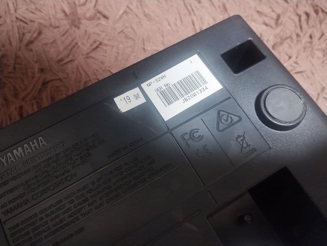 76鍵 Yamaha piaggero NP-32 電子ピアノ