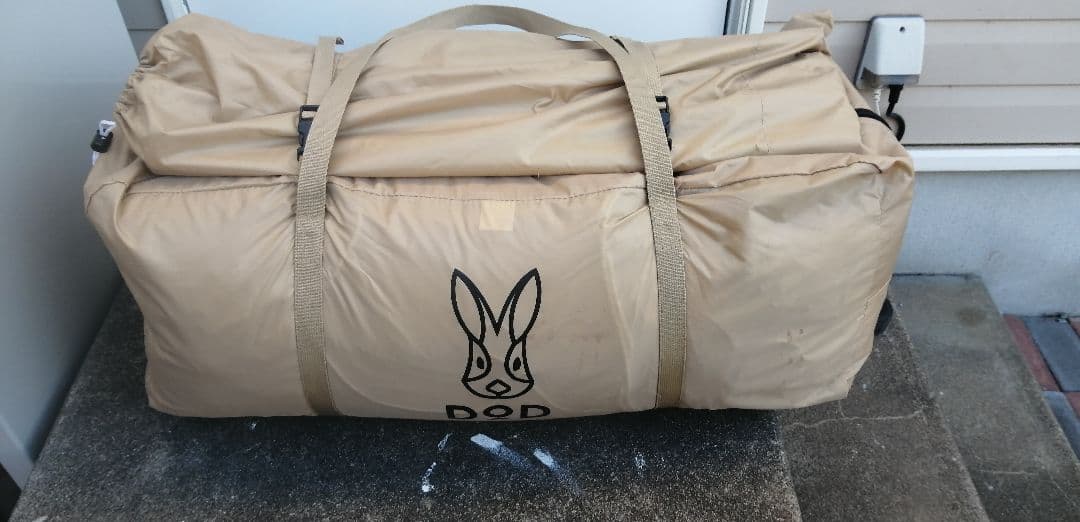 DODカマボコテント M