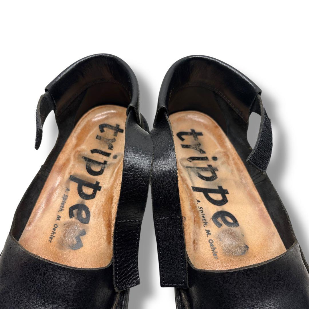 美品■trippen 【23.5】FRINGE アンクルストラップ サンダル 黒