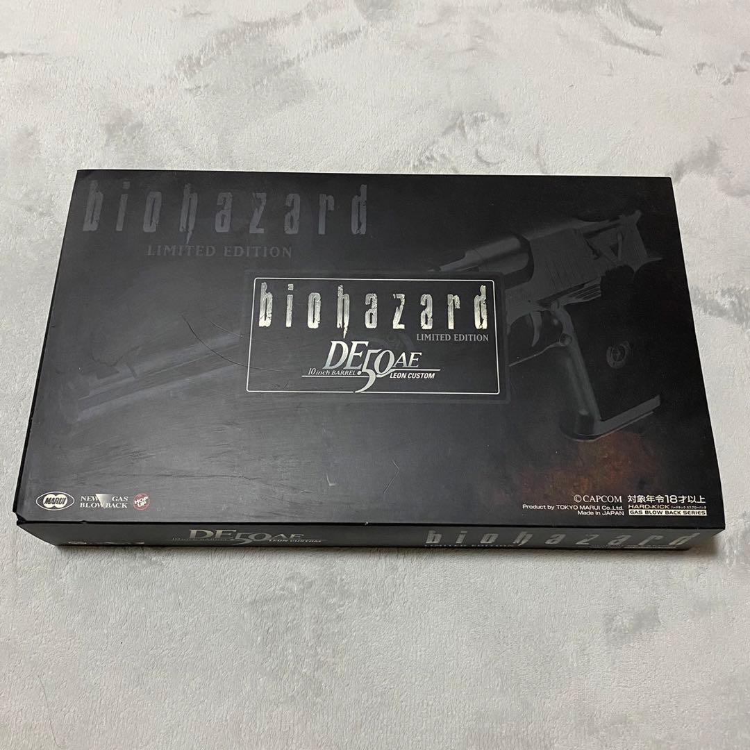 バイオハザード デフォAE 限定版 東京マルイ