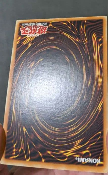 旧アジア、英語、混沌帝龍、終焉の使者、カオス・エンペラー、シク、シークレットレア