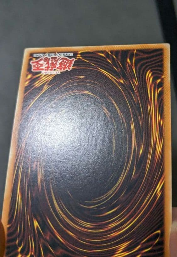 旧アジア、英語、混沌帝龍、終焉の使者、カオス・エンペラー、シク、シークレットレア