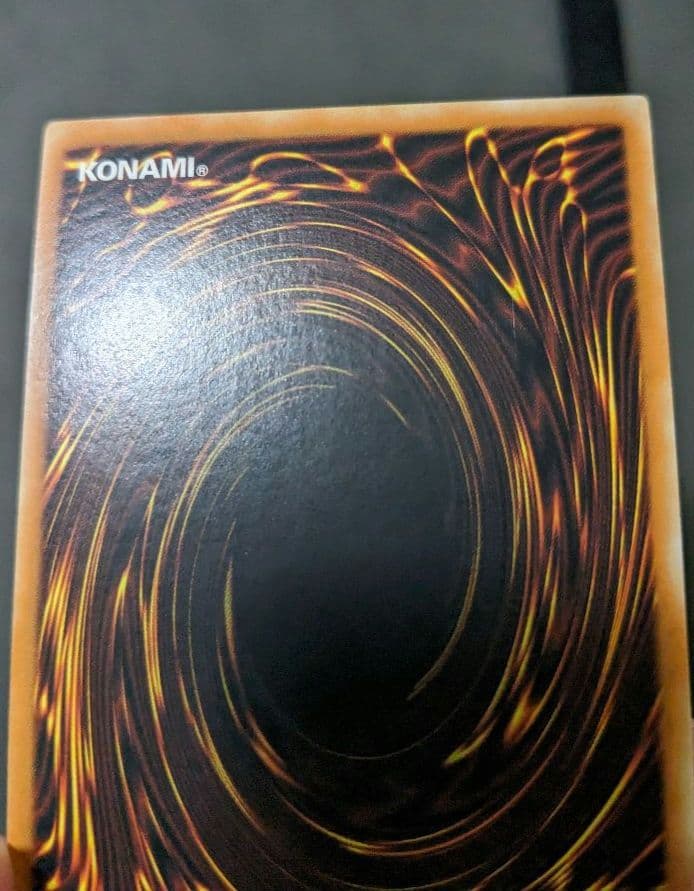 旧アジア、英語、混沌帝龍、終焉の使者、カオス・エンペラー、シク、シークレットレア