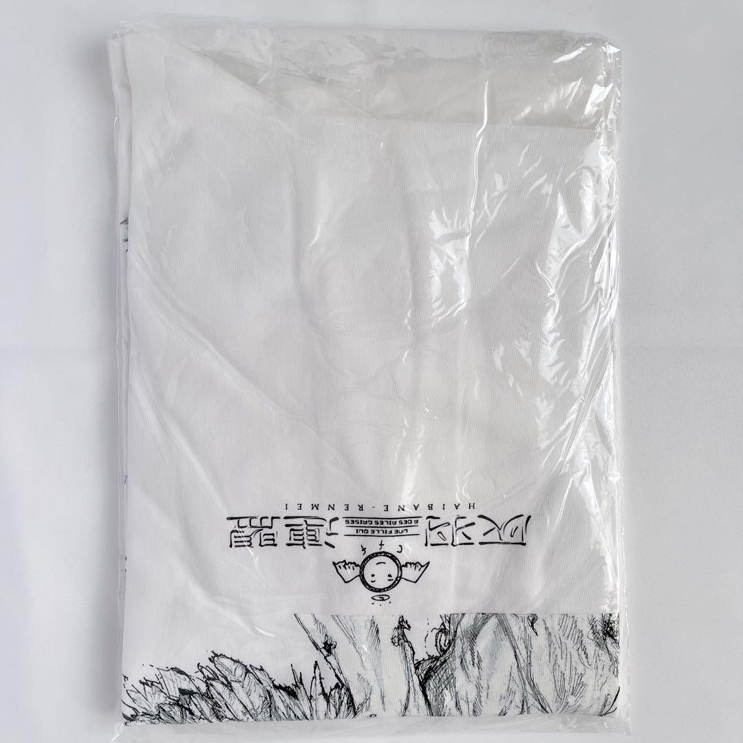 灰羽連盟 ロングTシャツ XLサイズ 安倍吉俊