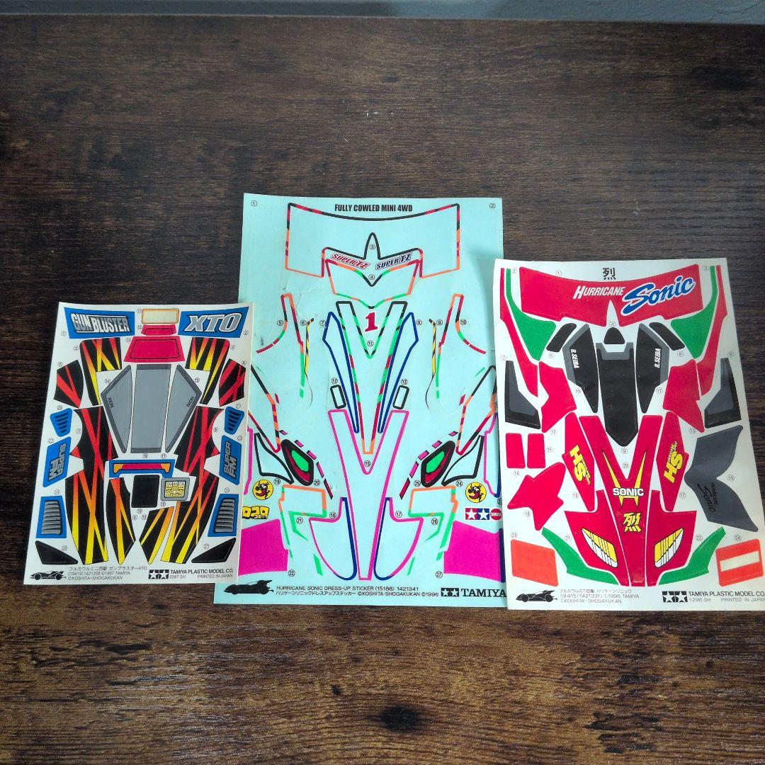 希少品　ミニ四駆パーツセット