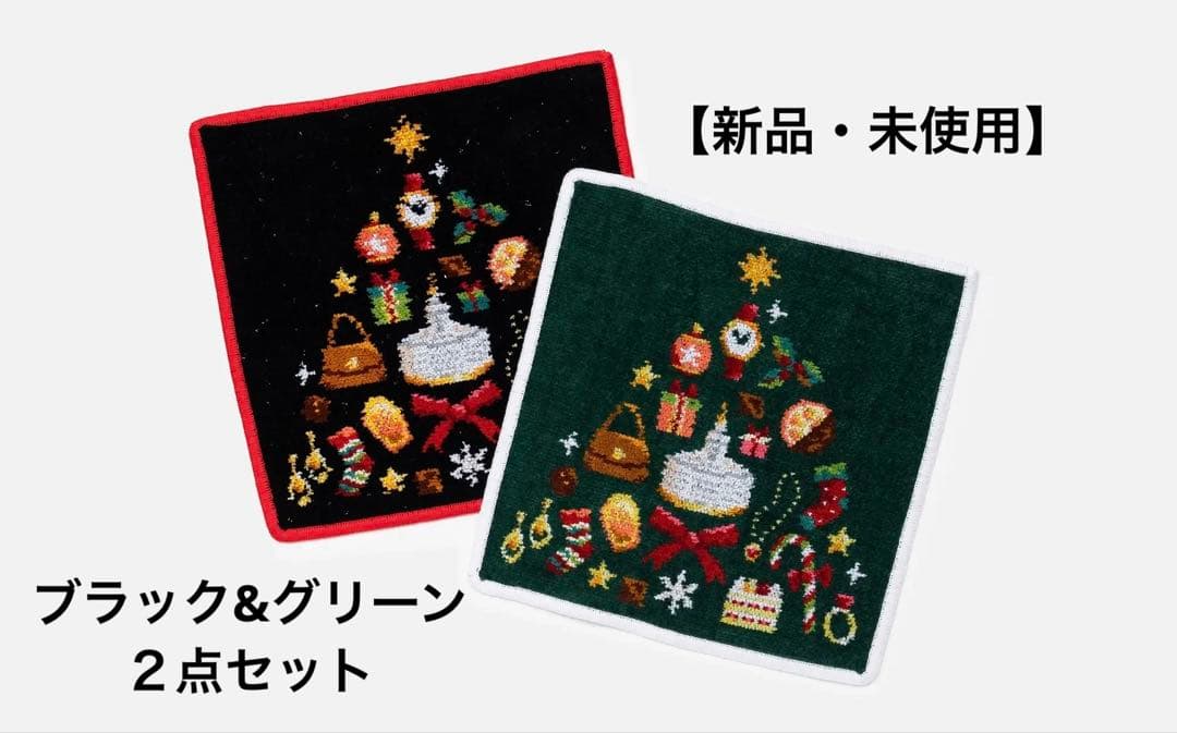 【新品・未使用】和光　フェイラー「WAKO TREE」 ブラック&グリーン