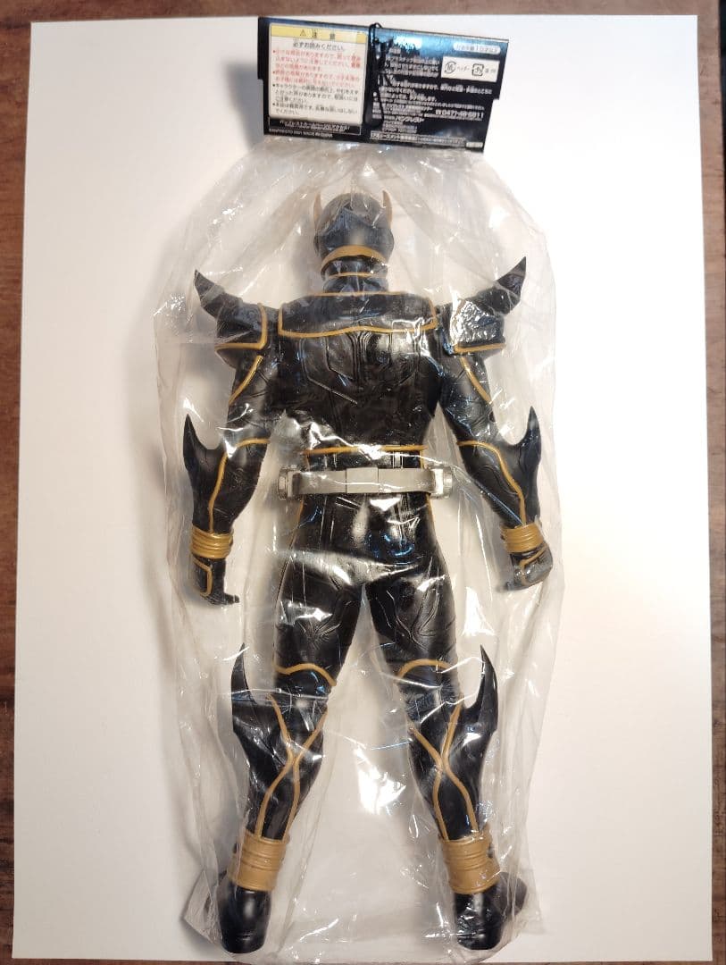 ビッグサイズソフビフィギュア 仮面ライダークウガ アルティメット2種ポスター付き