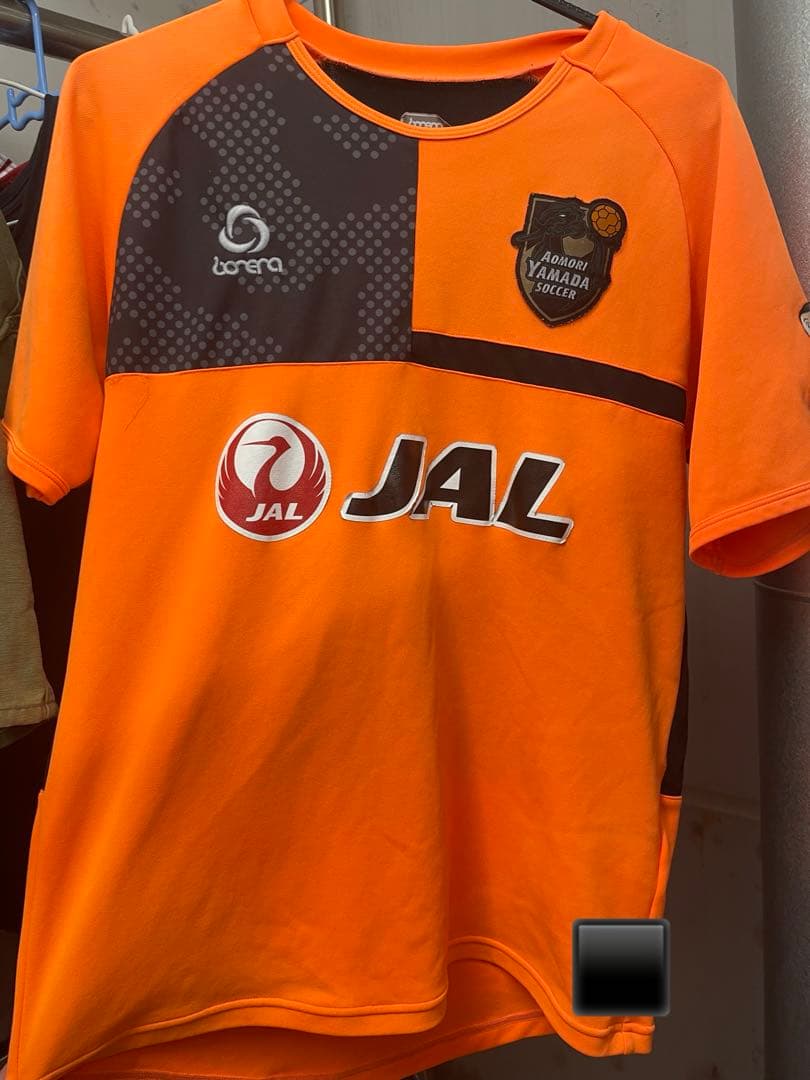 青森山田　値下げ有