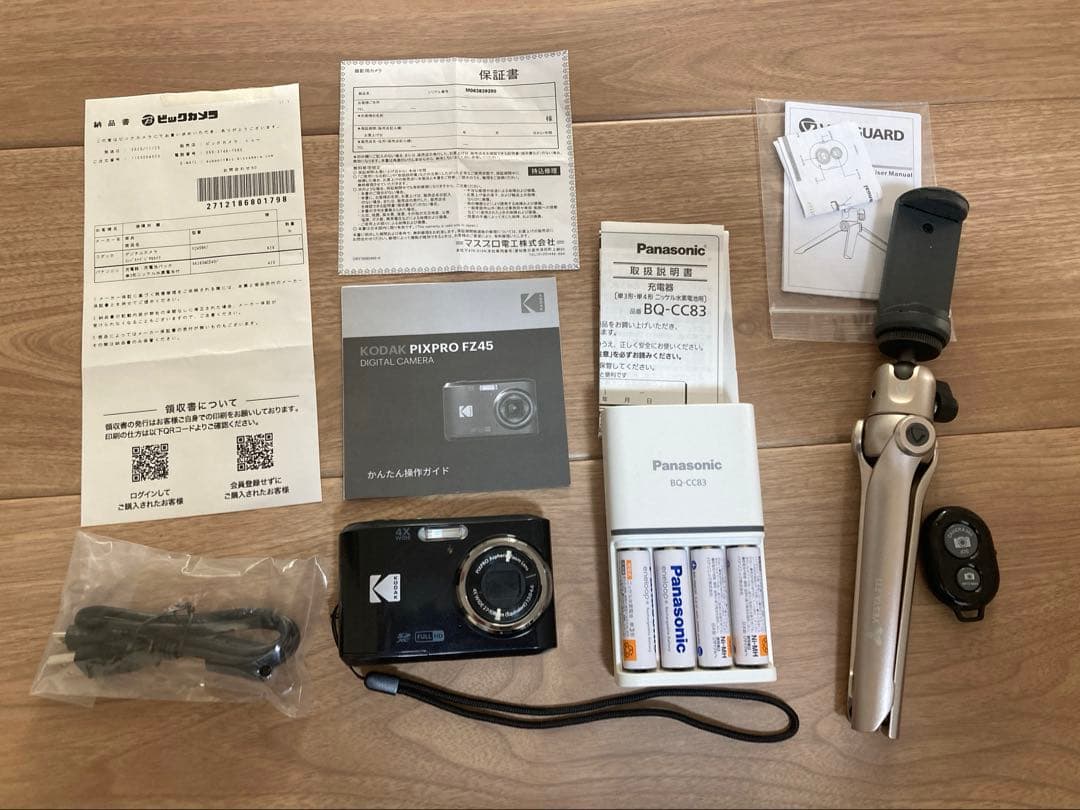 早い者勝ち！KODAK PIXPRO FZ45コンパクトデジタルカメラ