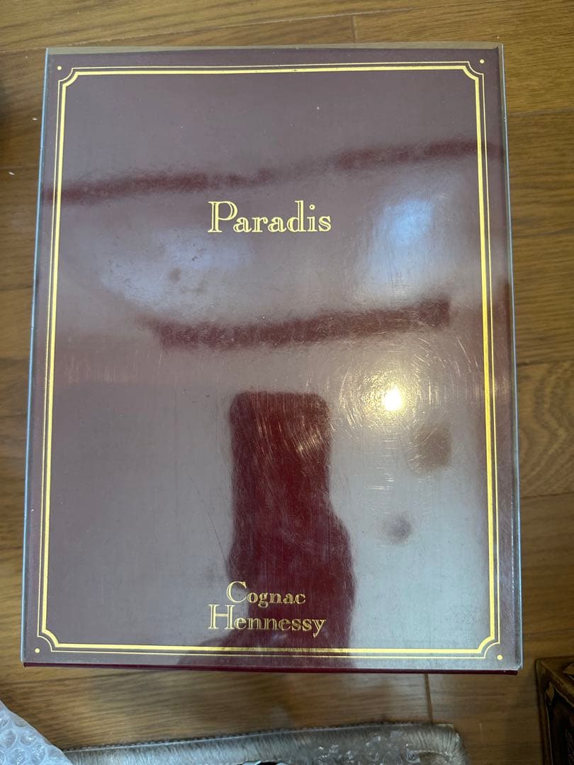 ヘネシー　パラディ