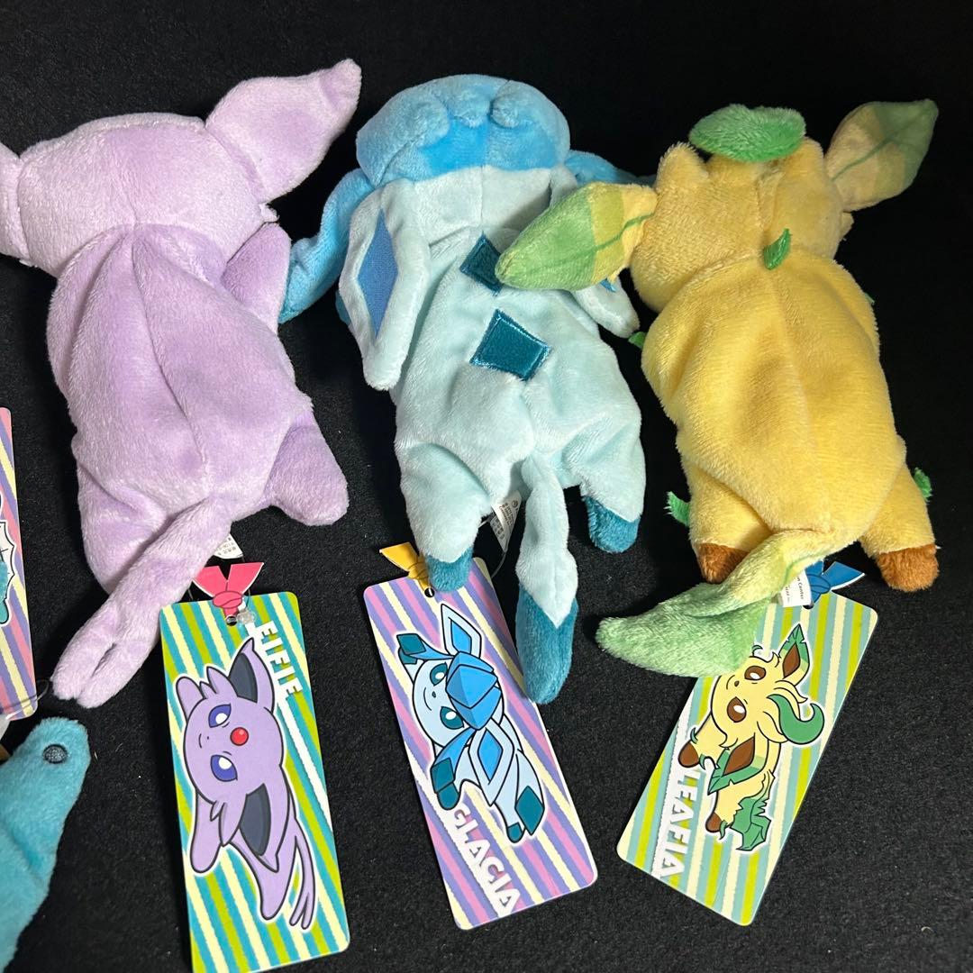 ポケットモンスター ポケモンセンター くったりぬいぐるみ　ブイズ ブラッキー